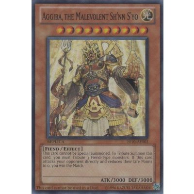 画像1: 羅阿邪神将アギバ/Aggiba, the Malevolent Sh'nn S'yo【スーパーレア】