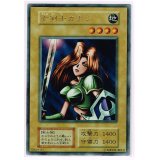 女剣士カナン ウルトラレア GB1全国大会配布