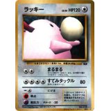 ラッキー　ポケモンスナップベストフォトコンテスト　テレビ東京「６４マリオスタジアム」主催コンテスト