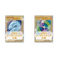 Yu-Gi-Oh! World Championship 2018　来場記念カードセット