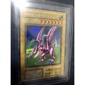 ホーリーナイトドラゴン　(GB2封入) NM