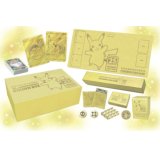 25th ANNIVERSARY GOLDEN BOX (25周年記念 ゴールデンボックス)　未開封