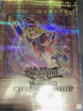 Yu-Gi-Oh! World Championship 2023 来場記念カードセット (WCS2023 封筒付 ブラックマジシャンガール25tn & 魔法の筒25th)