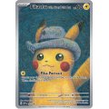 【PROMO】Pikachu with Grey Felt Hat（ゴッホピカチュウ）【-】（未開封）