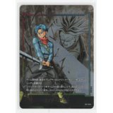 【店頭現金限定】トランクス【パラレル】【エナジーマーカー】