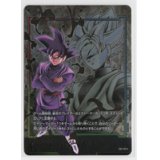 【店頭現金限定】ゴクウブラック【パラレル】【エナジーマーカー】