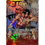 【PSA10】ポートガス・D・エース　コミックパラレル（パラレル加工漫画背景&漫画絵）