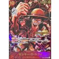 【PSA10】モンキー・D・ルフィ【CS2023プロモ】