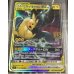 画像1: ピカチュウ＆ゼクロムGX  (ポケモンカード クリーチャーズデッキ 25th クリエイター配布品) (1)