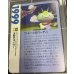 画像2: R団のサンダー  (ポケモンカード クリーチャーズデッキ 25th クリエイター配布品) (2)
