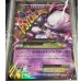 画像1: MミュウツーEX  (ポケモンカード クリーチャーズデッキ 25th クリエイター配布品) (1)