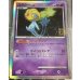 画像1: ユクシー  (ポケモンカード クリーチャーズデッキ 25th クリエイター配布品) (1)