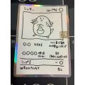 ラッキー  (ポケモンカード クリーチャーズデッキ 25th クリエイター配布品)