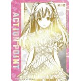 幽谷 霧子　ACTION POINT  AP  直筆サイン  シリアル【ユニオンアリーナ】 アイドルマスター シャイニーカラーズ