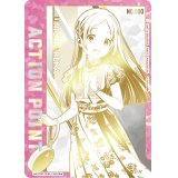 倉本 千奈　ACTION POINT  AP  直筆サイン  シリアル 【ユニオンアリーナ】【 学園アイドルマスター】