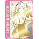 花海 咲季　ACTION POINT  AP  直筆サイン  シリアル【ユニオンアリーナ】【 学園アイドルマスター】