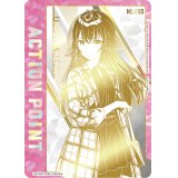 月村 手毬　ACTION POINT  AP  直筆サイン  シリアル【ユニオンアリーナ】【 学園アイドルマスター】