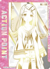 篠澤 広　ACTION POINT  AP  直筆サイン シリアル【ユニオンアリーナ】【 学園アイドルマスター】