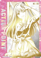 紫雲 清夏　ACTION POINT  AP  直筆サイン シリアル 【ユニオンアリーナ】【 学園アイドルマスター】