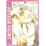 藤田 ことね　ACTION POINT  AP  直筆サイン  シリアル【ユニオンアリーナ】【 学園アイドルマスター】
