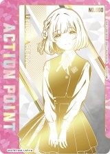 秦谷 美鈴　ACTION POINT  AP  直筆サイン  シリアル【ユニオンアリーナ】【 学園アイドルマスター】