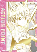 シノン　ACTION POINT  AP  直筆サイン  シリアル【ユニオンアリーナ】【 ソードアートオンライン】