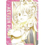 リーファ　ACTION POINT  AP  直筆サイン  シリアル【ユニオンアリーナ】【 ソードアートオンライン】