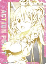 リーファ　ACTION POINT  AP  直筆サイン  シリアル【ユニオンアリーナ】【 ソードアートオンライン】