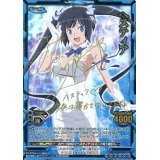 ヘスティア【ネオレア】【箔押し金サイン】【レベルネオ】【ダンジョンに出会いを求めるのは間違っているだろうか】