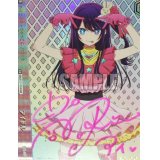 アイドル【AGR】【直筆サイン】【シリアルナンバー入り】