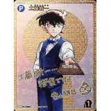 工藤新一　【シークレットサイン】【名探偵コナンTCG】