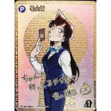 毛利蘭　【シークレットサイン】【名探偵コナンTCG】