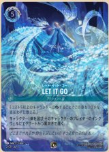 LET IT GO【グランプリプロモ】