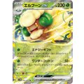 【sv11W】エルフーンex【RR】