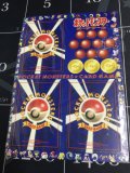 ピカチュウ+ミュウツー+ミュウ 次世代ワールドホビーフェア 特別限定拡張シート　未はがし