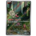 【sv11W】チョボマキ【AR】