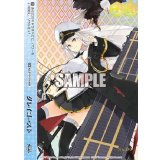グレイゴースト【AGR】【直筆サイン】【シリアルナンバー入り】