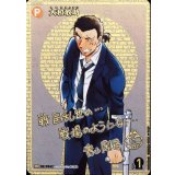 大和敢助【シークレットサイン】【名探偵コナンTCG】