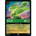 【店頭持込限定】ディアブロ-忠実なる使い魔【レジェンダリー】