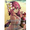 エマ・ミルスティン【SEC】【軌跡TCG】