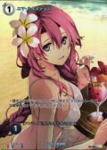 エマ・ミルスティン【SEC】【軌跡TCG】