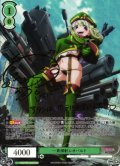 一斉掃射 レオパルト【SSP】【ロゼ】【魔法少女にあこがれて】