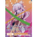 魔法少女の矜持 マジアサルファ【SP】【ロゼ】【魔法少女にあこがれて】