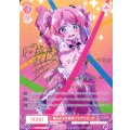 魔法少女の矜持 マジアマゼンタ【SP】【ロゼ】【魔法少女にあこがれて】