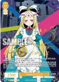 Villains ネロアリス【SP】【ロゼ】【魔法少女にあこがれて】