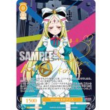 Villains ネロアリス【SP】【ロゼ】【魔法少女にあこがれて】