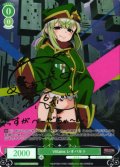 Villains レオパルト【SP】【ロゼ】【魔法少女にあこがれて】