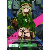 Villains レオパルト【SP】【ロゼ】【魔法少女にあこがれて】