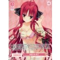 魅惑の姿 美羽【SP】【ロゼ】【ゆずソフト】