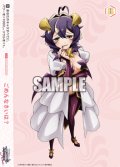 ごめんなさいは？【AGR】【和泉風花さん直筆サイン】【ロゼ】【魔法少女にあこがれて】